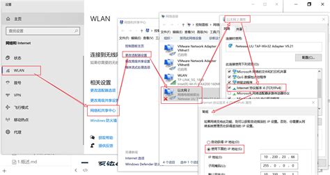 如何合法获取微信服务器的IP地址