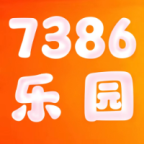 7386乐园