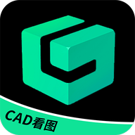 CAD手机看图王