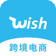 Wish跨境电商手册