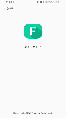 FitVibe第3张手机截图