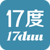 17度写字楼商铺出租网办公室租赁