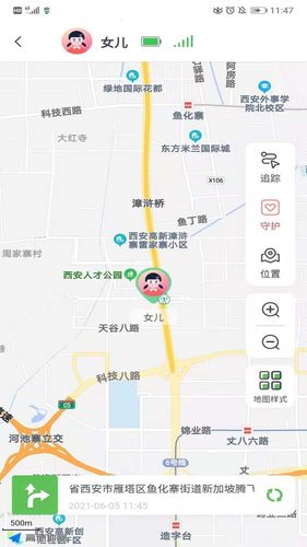 蘑菇小兵软件封面