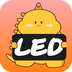 LED显示屏弹幕灯牌