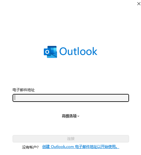 Outlook