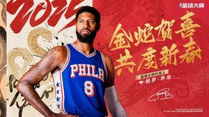 美职篮篮球大师-NBA篮球大师第1张手机截图