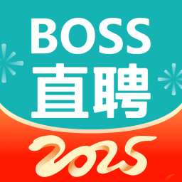 BOSS直聘