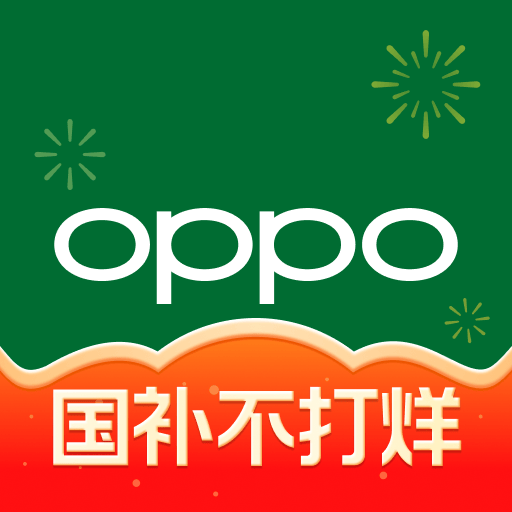 OPPO 商城